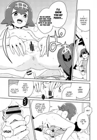 (C95) [Zenra Restaurant (Heriyama)] A! Yasei no Suiren ga Tobidashite Kita! (Pokémon Sun and Moon) [English] {Hennojin}