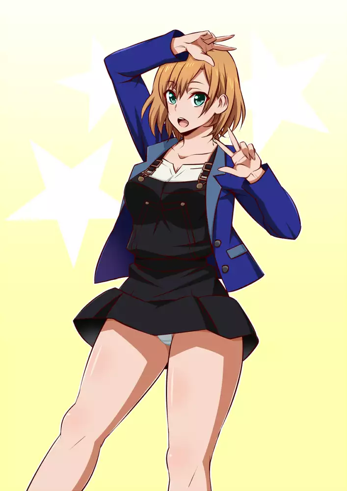 Mesu Buta Seisaku Shinkouchuu