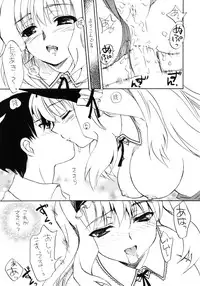 (C69) [Sukapon-do (Kagawa Tomonobu, Yano Takumi)] Feeling Heart (ToHeart 2)