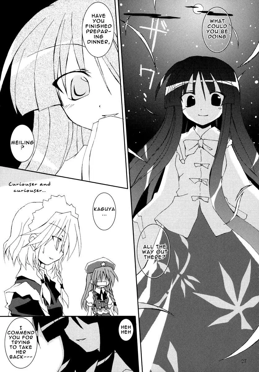 Well-Ventilated Workplace