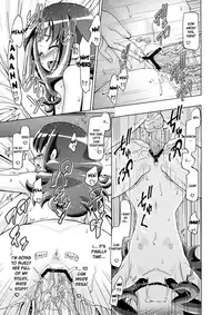 [Gambler Club (Kousaka Jun)] Hatopuni (Heartcatch Precure!) [English] [desudesu] [Digital]