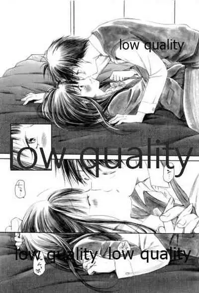 (C81) [Yamaguchirou (Yamaguchi Shinji)] JOIN (Kimi ni Todoke)