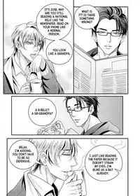 [The Yaoi Army][Kisumi, Seru] Sweet Boy (Ongoing)