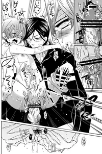 (C82) [Kuromame Pack (Kuromame)] Loving Bird (Black Butler)