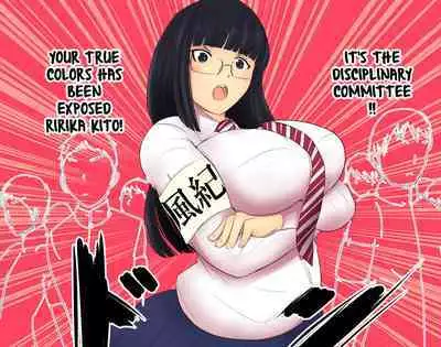 Boku To Futari No Senpai & Saishuuwa | Me and my Two Senpais -FULL