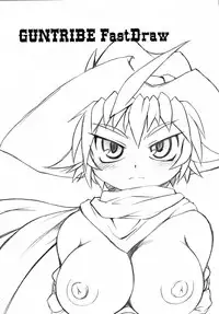 (C72) [Shimanto Seiryuu (Shimanto Youta)] GUNTRIBE FD