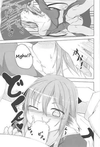 Thank you for your hard work today