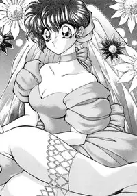 [Nekojima Lei] Abunai WeekEnd Shuffle