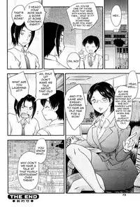 [Hiryuu Ran] Kinshinsou Katsu (COMIC SIGMA 2010-11 Vol.50) [ENG]