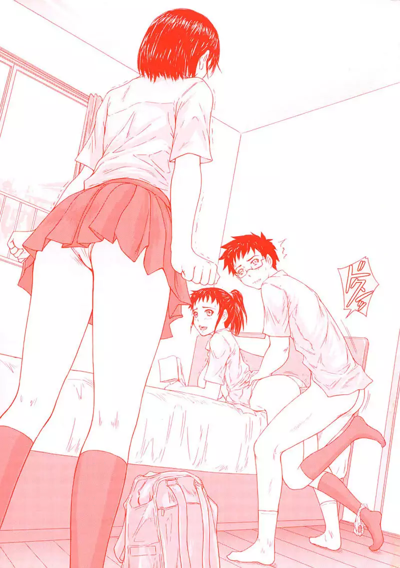 GiriGiri Sisters 10 - Sisters(Final)