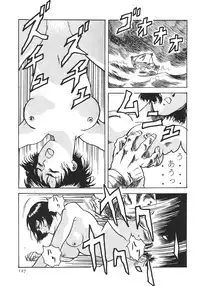 [Anthology] The Henreikai (Evangelion)