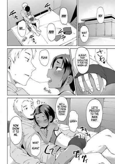 Motto Hayaku! | Even Faster!