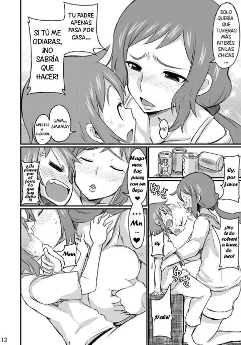 Okaa-san de Oboe nasai!! - Please Remember Your Mother!!