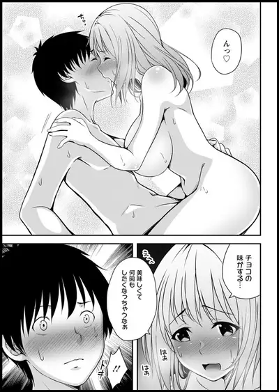 Action Pizazz 2020-05 [Digital]