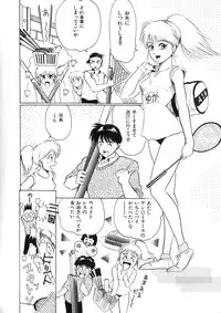 [Anthology] WHiSPER Vol.1