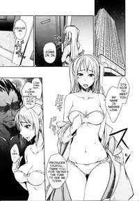 [isao] Nama Purin [English] {Slayerjammer}