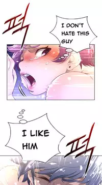 Perfect Half Ch.1-18 (English) (Ongoing)