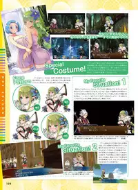 Dengeki Moeoh 2016-06 [Digital]