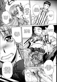 [Naburu] Fukushuu no Uta Ch. 2 (COMIC Shingeki 2014-04) [English] [CGrascal]