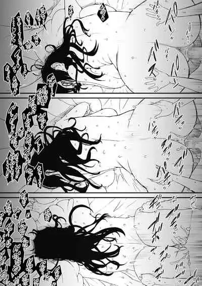 Kodomobeya Onee-chan