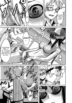 Sarashi Ai + Ero ha Bungaku Sarashi Ai Gaiden