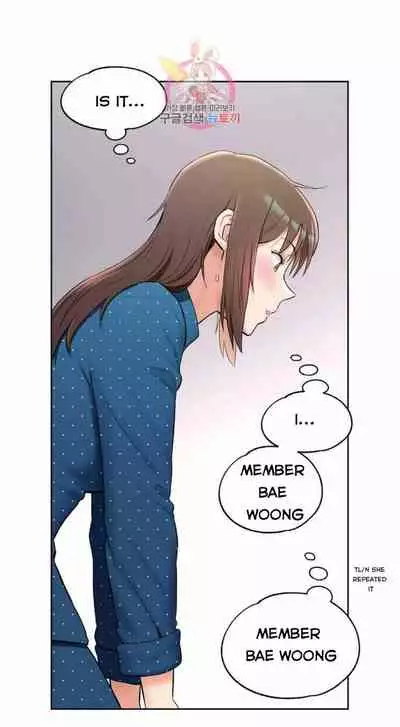 Sexercise Ch.73/?