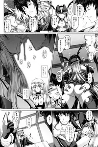 [Anthology] Slave Heroines Vol.10