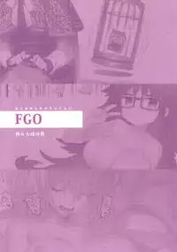 Kyoku&Daiseikou Kyou