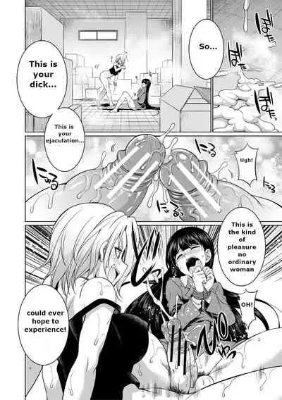 [Tsukushita Kaguya] Bengoshi -> Futanari -> Namahaishin - Attorney Futanari Live Broadcast [English] [Fan translation]