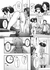 [Sengoku-kun] Pretty Cool [Decensored]