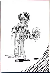 [Gzzy Project (Morino Usagi)] Lum is Over (Urusei Yatsura)