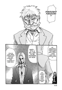 [Haruki] Hishoka Drop - Secretarial section Drop 3 [English] {Tadanohito}