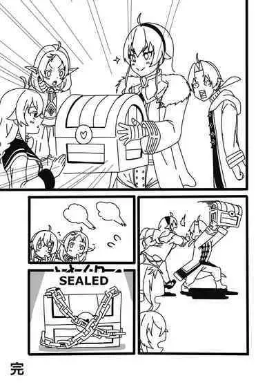 [Twitter] Yama (@4UBRrIKizwifb9f)