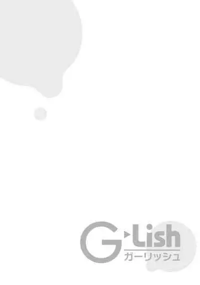 Midnight Training Hour 4