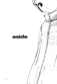 (C57) [cota (Tanaka Hiroto)] Akai Sakana