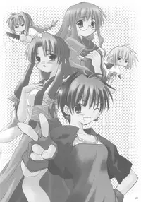 [Mizukidou] Wendy Wedding (Eternal Melody)