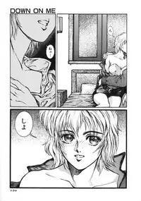 [Kasukabe Hazime] A BAND APART