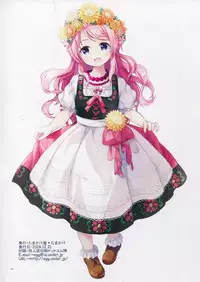 (C95) [Tamakakeya (Tamakake)] JC x Kinbaku x Roshutsu