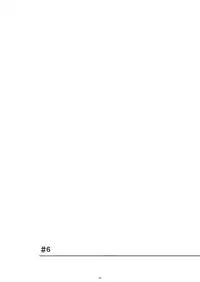 (C78) [Kansai Orange (Arai Kei)] Natukaze! 6 (Yotsubato!) [English] [Tonigobe]