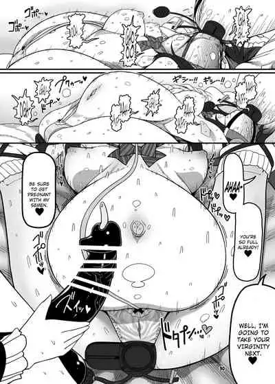 SakuMyon Kinki 2 Scatolo Makikomi Hen