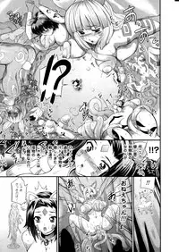 Comic Unreal 2010-12 Vol. 28