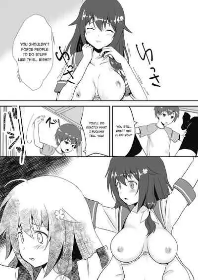 Shin Owari no Natsu | The Real End of Summer