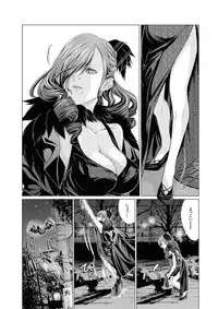 Canopri Comic 2011-08 Vol.10 [Digital]