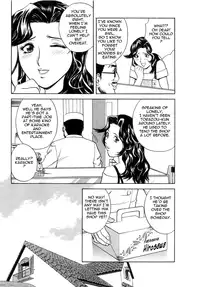 [Hidemaru] Sweets Amai Kajitsu 2 [English] {Tadanohito}