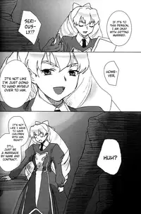 [hoimi (Hoimin)] A Lily Kisses a Rose (Mai-Otome) [English] [_ragdoll]