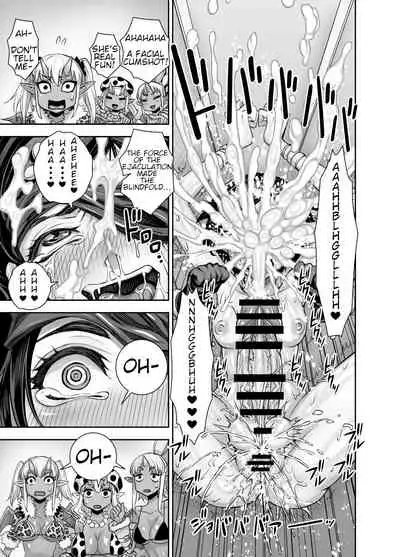 [Akumenari! (Bonnari)] Isekai Futanari Tensei 2 [English] [Nicholas Naim]