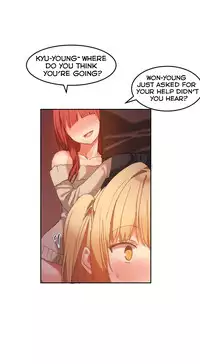 [Mx2J] Hahri's Lumpy Boardhouse Ch. 0-31 [English] (YoManga) (Ongoing)