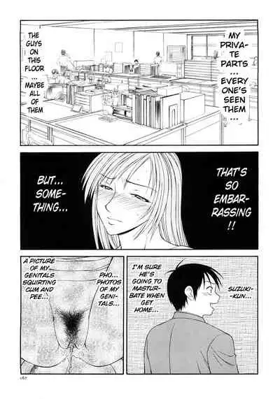 [Ikoma Ippei] Caster Ayako Kanzenban Ch. 1-16 [English] [lodhel]