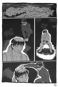 [Trochilidae] fighting queen 2 [Chiense]