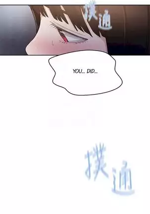 Secret Class Ch.46/?